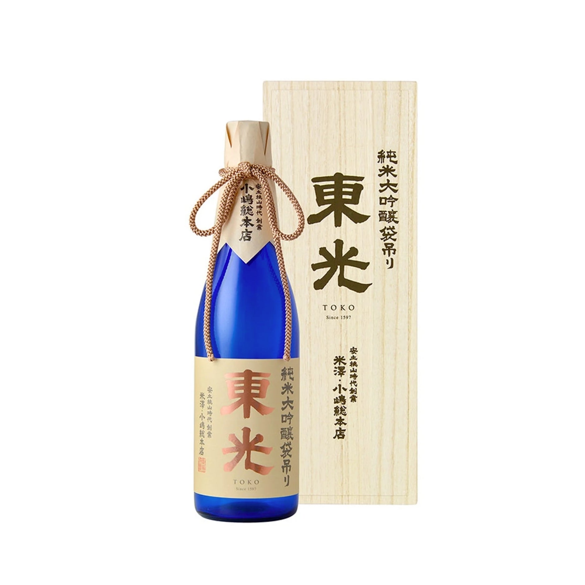 光永在銘　菊尽帯留　10g 東Y8-0827☆1Fトヒニ Toko Fukurotsuri Junmai Daiginjo 720mL | 東光 純米大吟醸 袋吊り