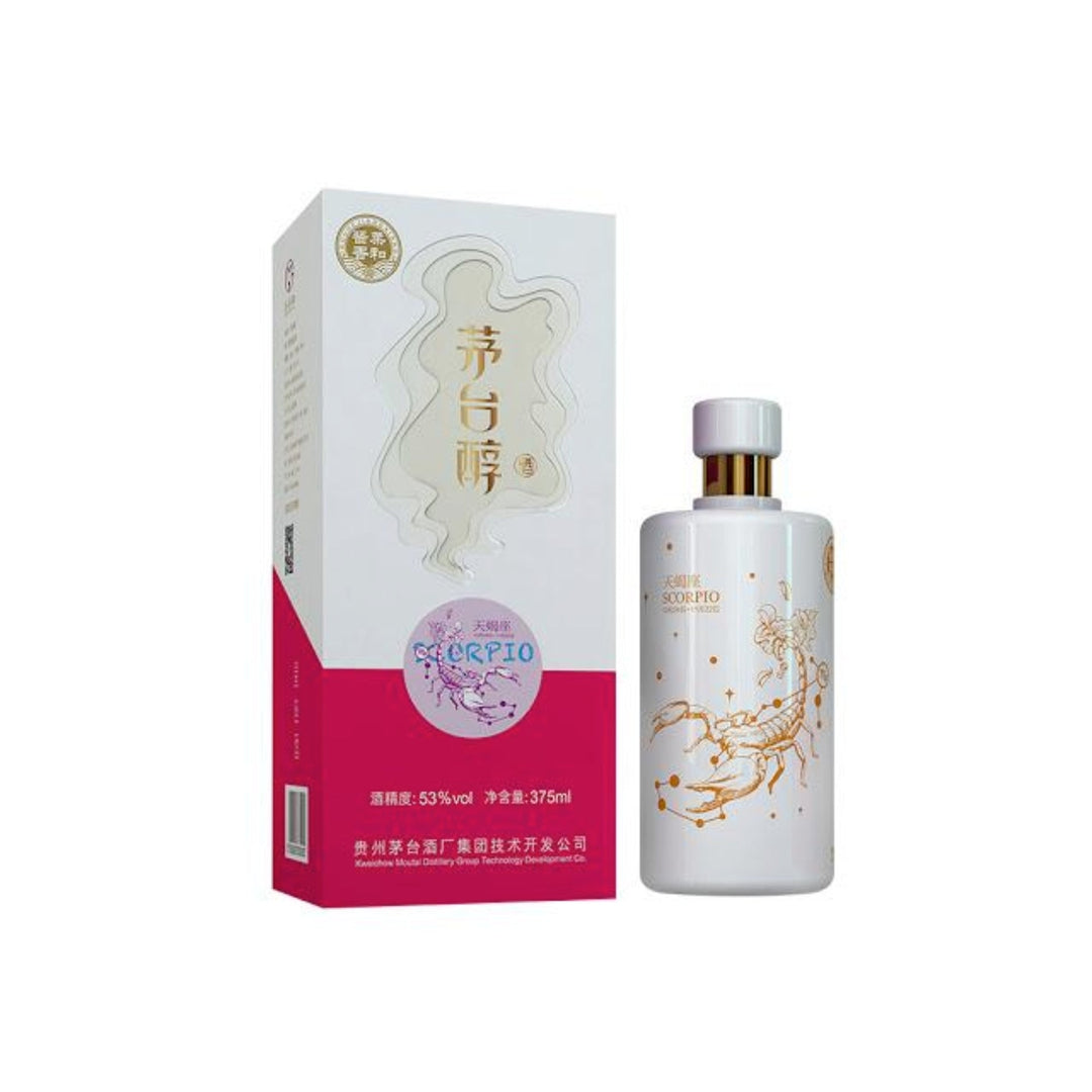 茅台醇星座版 Maotai Chun Astrology Edition Ib
