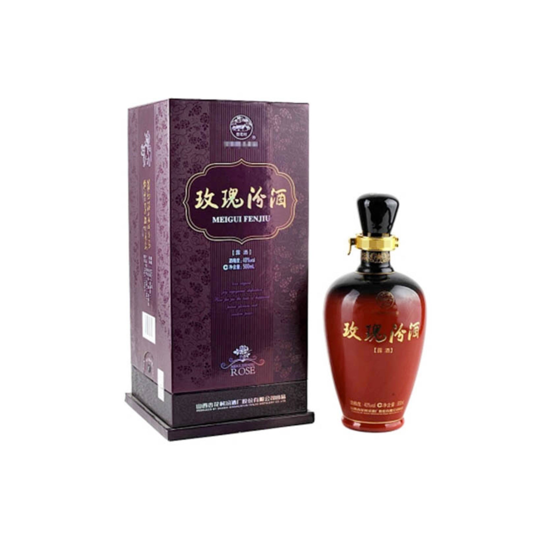 KD10378 古酒◇山西特産 汾酒 FEN CHIEW フェンチュウ 杏花村 KD10378 古酒◇山西特産 汾酒 FEN CHIEW フェンチュウ 杏花村
