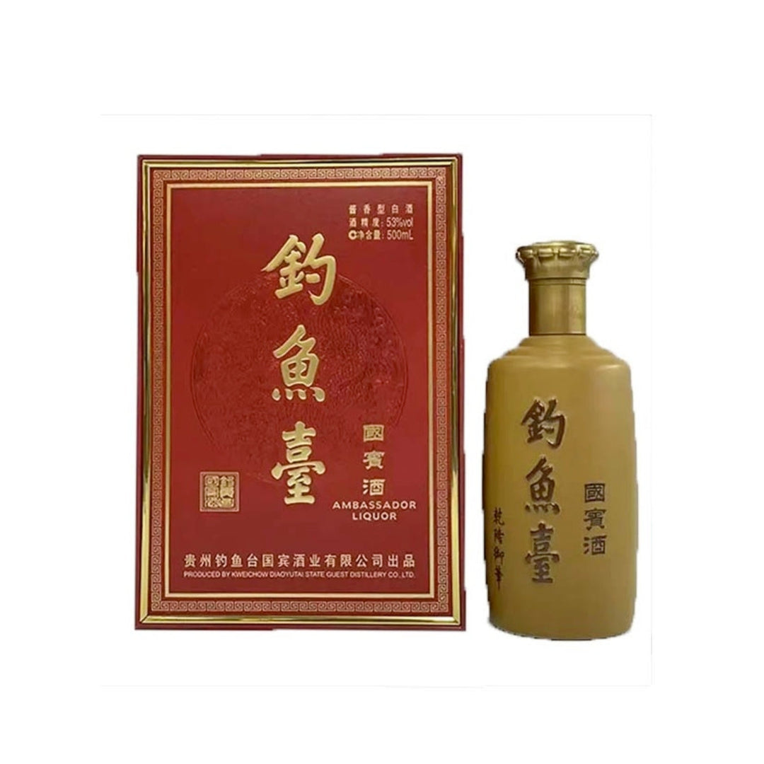 钓鱼台国宴酒 Diaoyutai State Guest Liquor