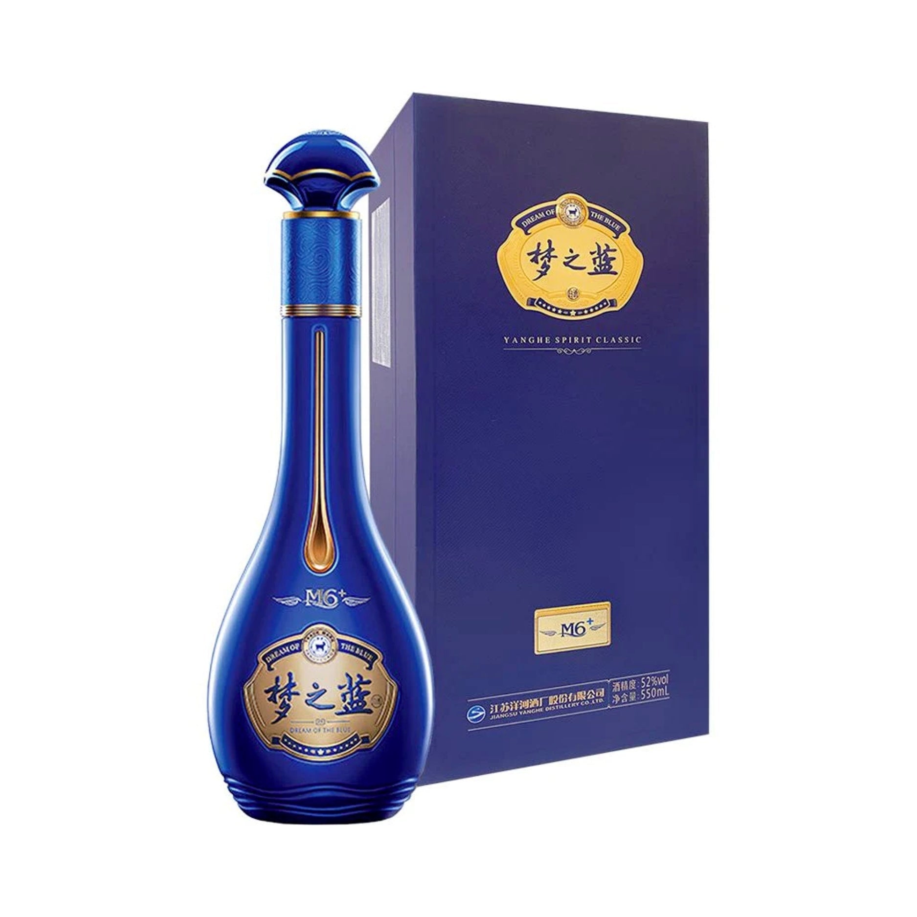 Dream Blue M6+ – Canadian Liquor Store - Main Image