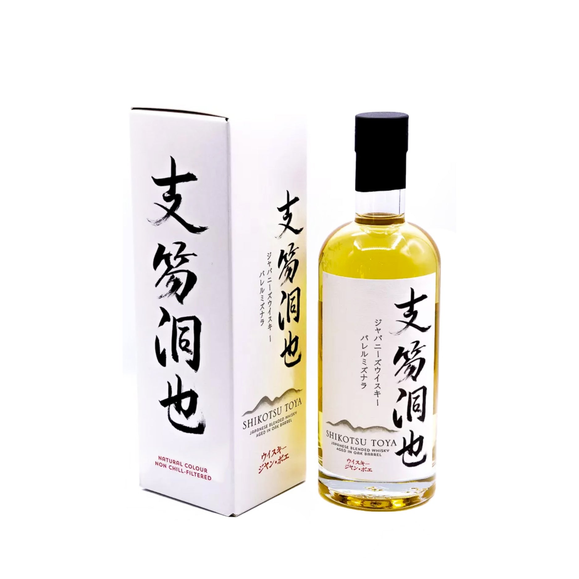 Shikotsu Toya – Canadian Liquor Store