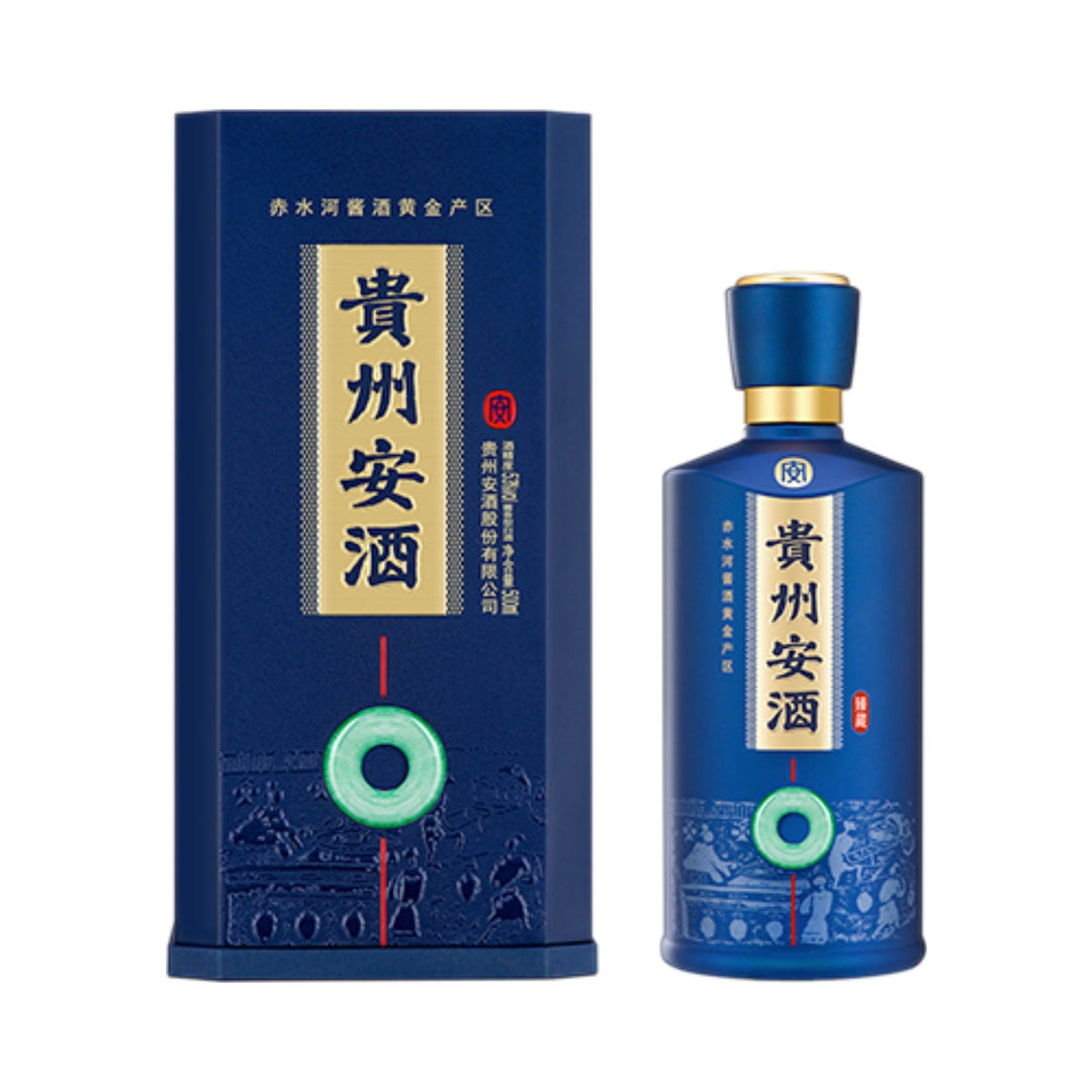 安酒典藏 Anjiu Reserve
