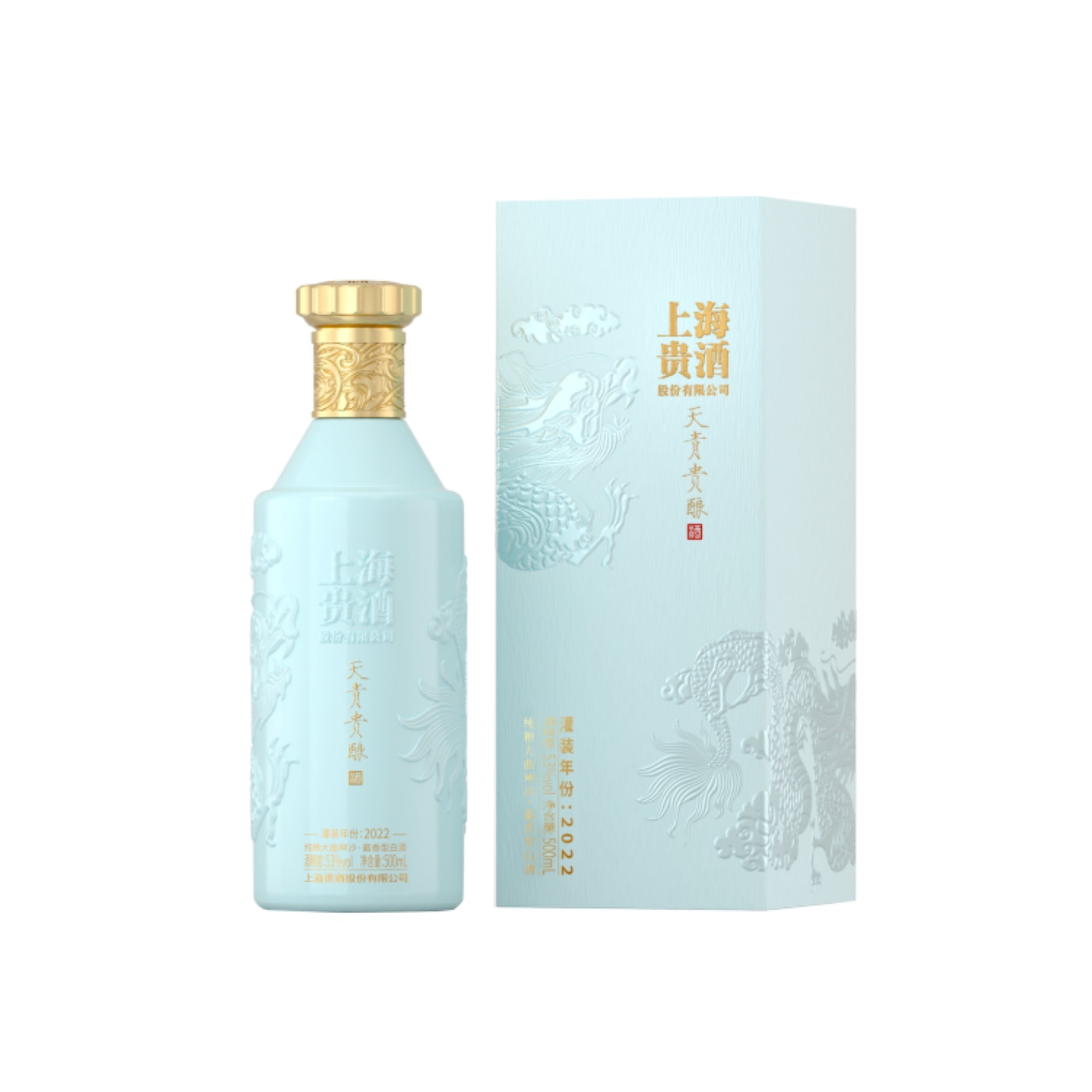 Guijiu-Tianqing 上海贵酒-天青 500ml – Canadian Liquor Store