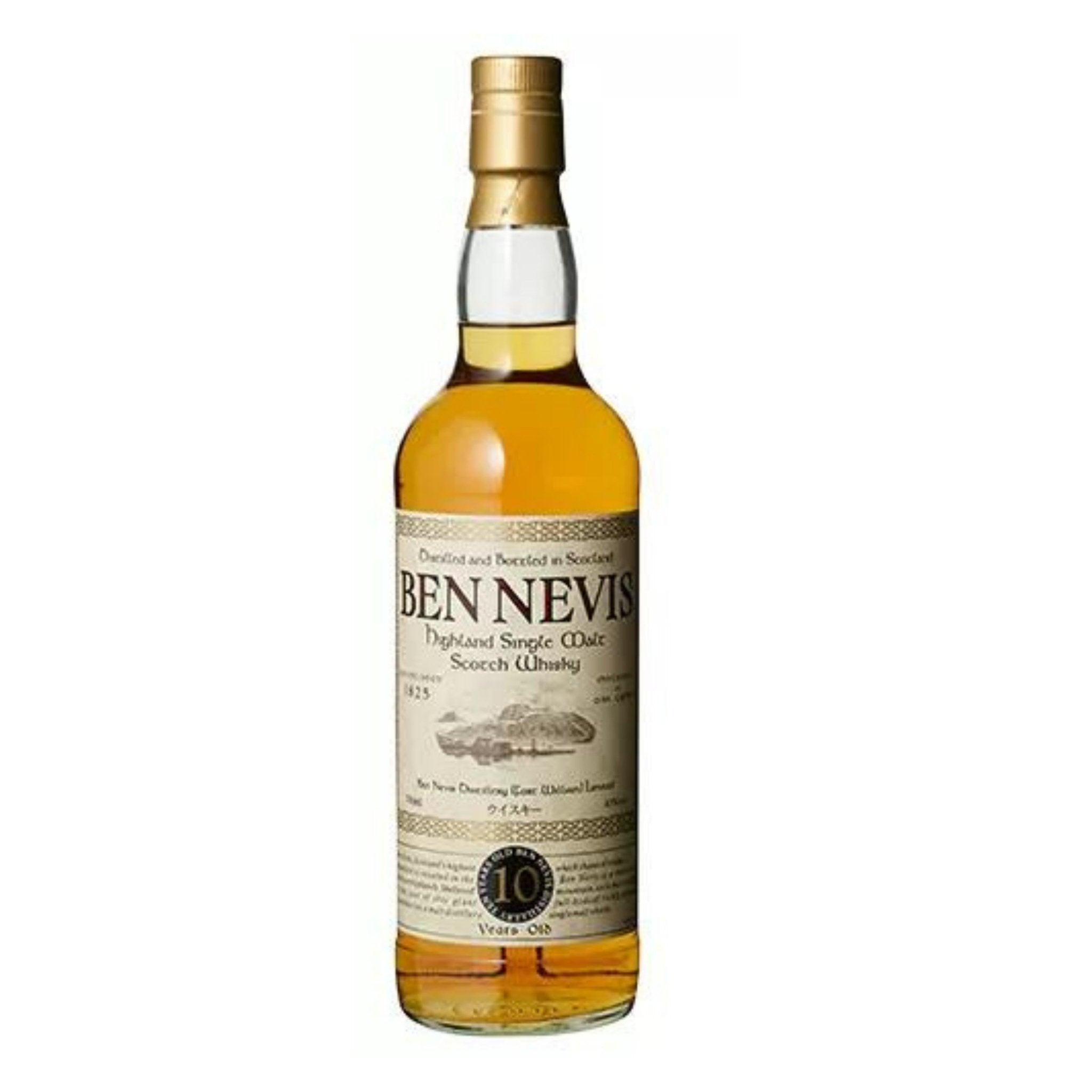 旧ボトル　スコッチウイスキー　ベンネヴィス 750ml BenNevis Old & Rare Ben Nevis – Canadian Liquor Store