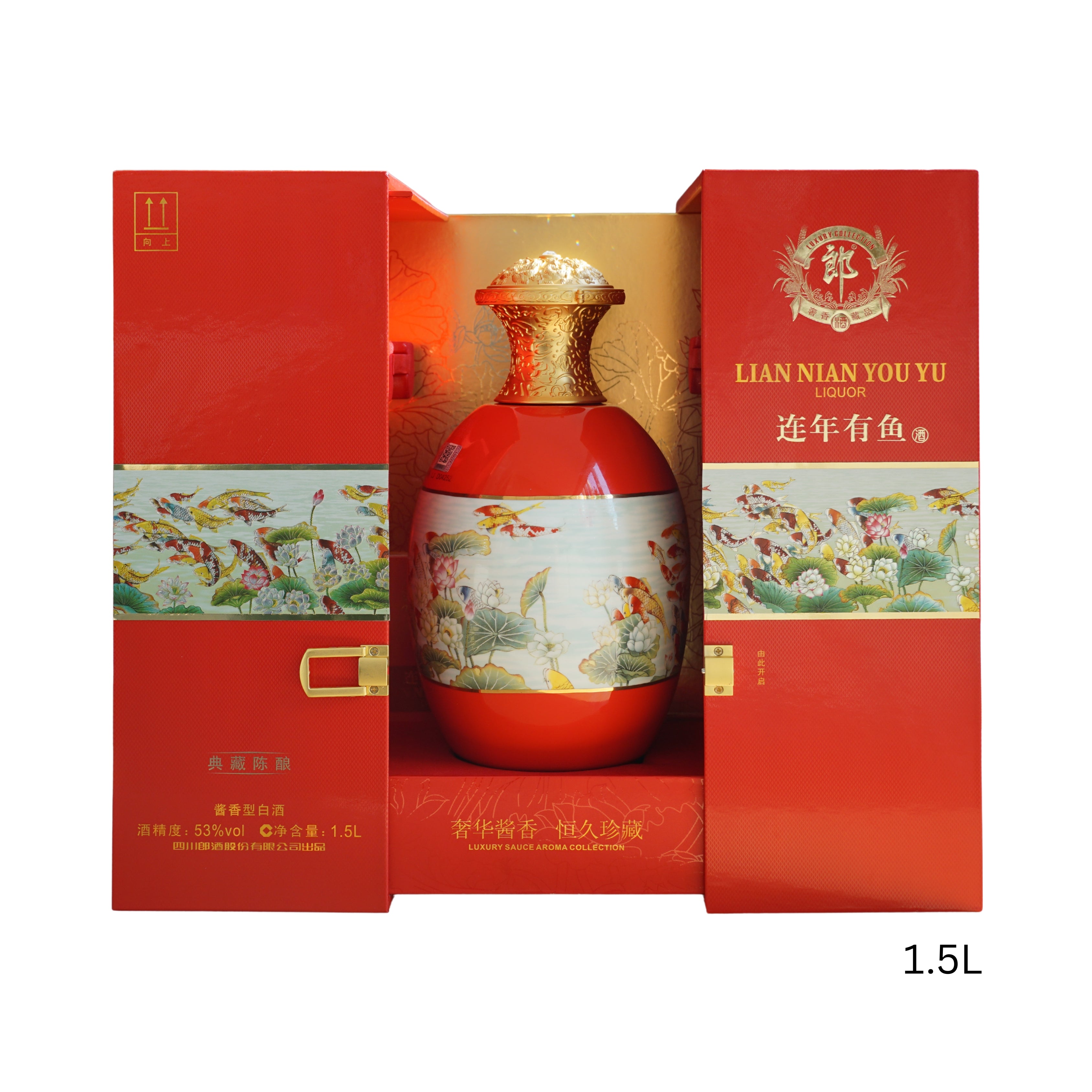 道光廿五　古酒　白酒　希少　2011年製 O1CN01QVlD1a2GdSJTxAANp_!!