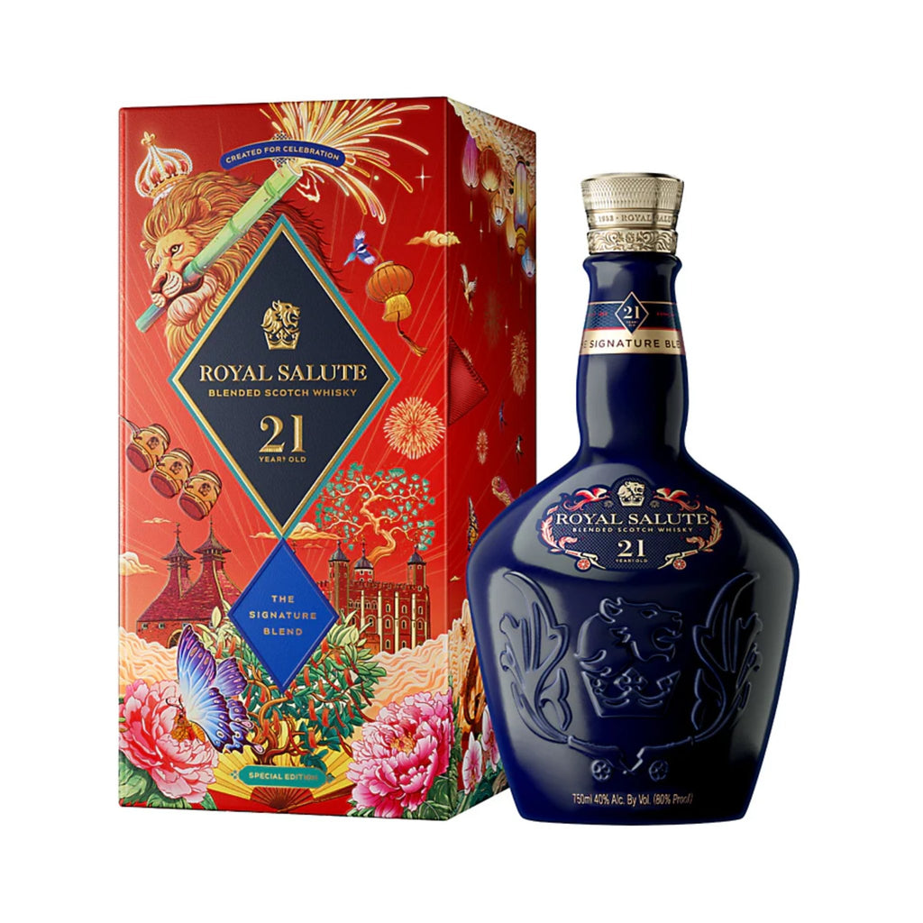 【新品未開封】 SALUTE 21 シグネチャーブレンド whisky Royal Salute 21 Year Old Lunar New Year Limited Edition 2025