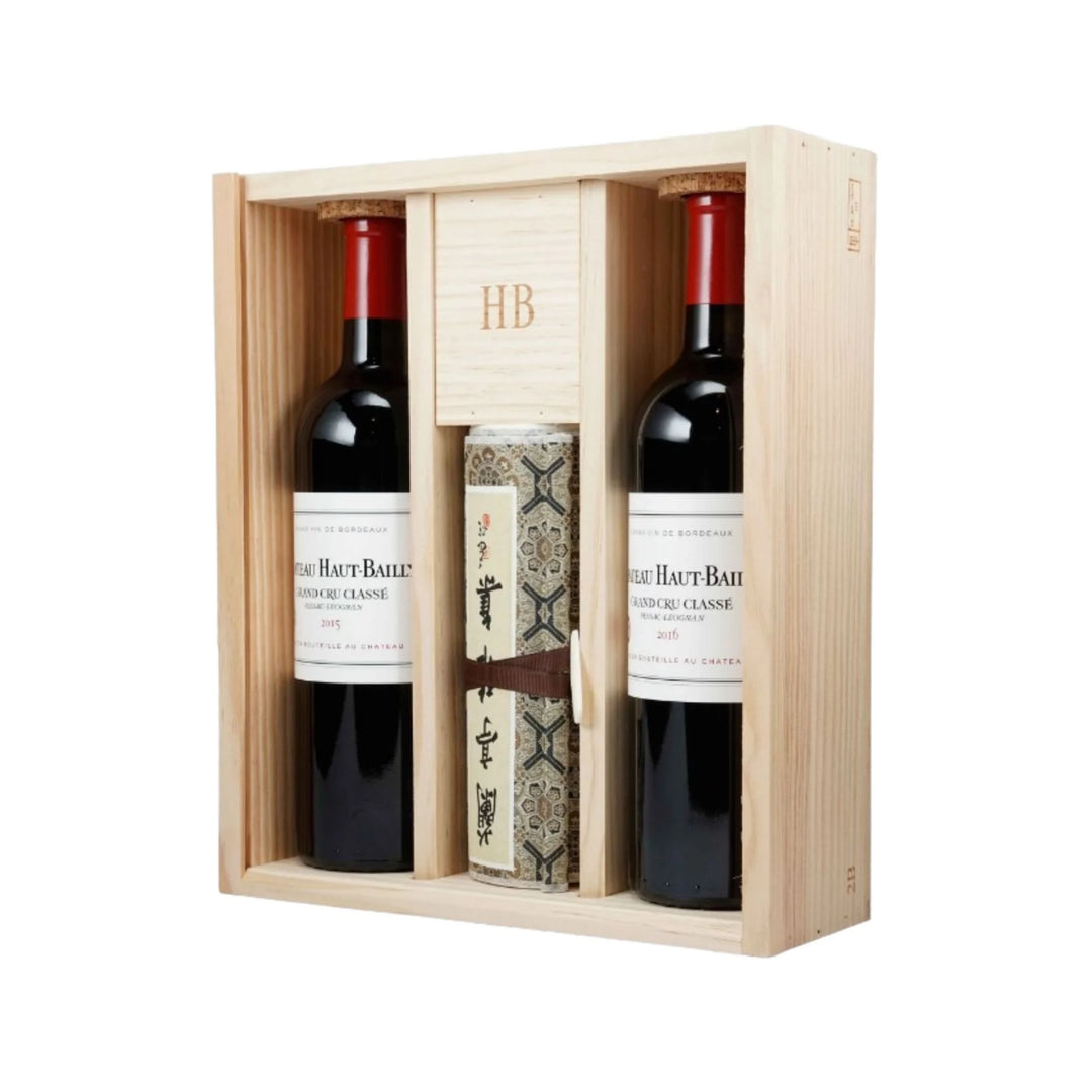 Château Haut-Bailly Lanting Collection 2015 & 2016