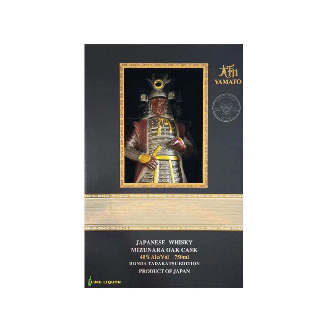 YAMATO HONDA TADAKATSU EDITION