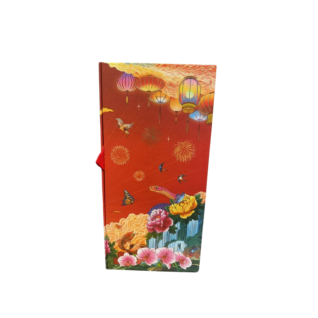 Royal Salute Year of the Snake 21 Year Old Lunar New Year Limited Edition 2025