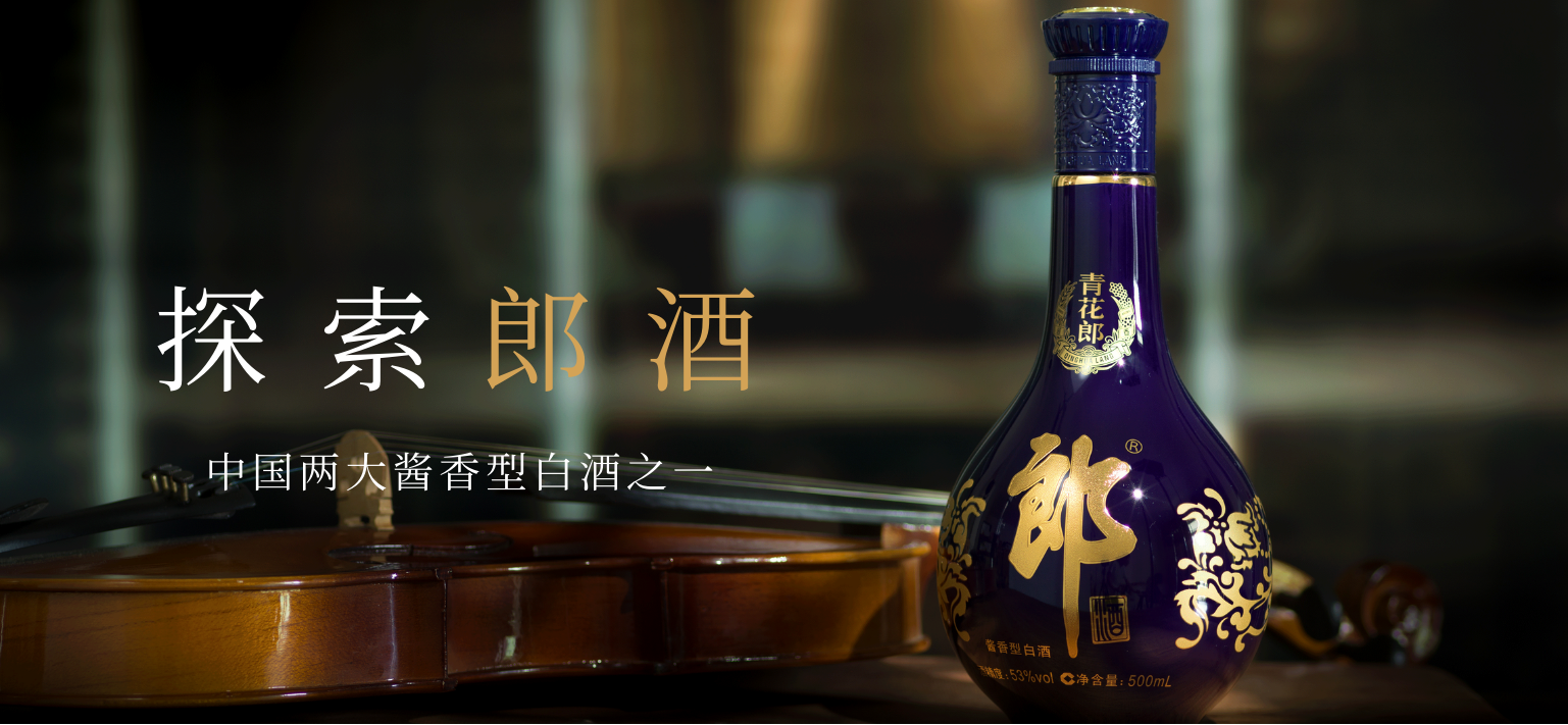 LANG LIQUOR – Canadian Liquor Store LANG LIQUOR – Canadian Liquor Store