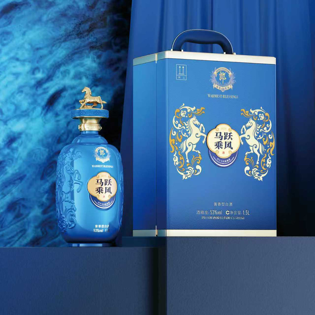 WINDBORNE STEED YEAR OF THE HORSE 2026 1.5L