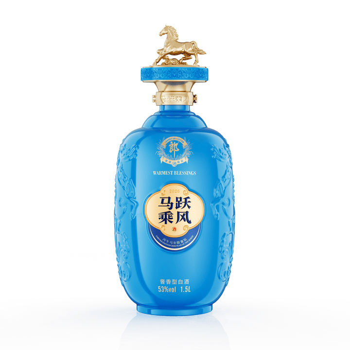 WINDBORNE STEED YEAR OF THE HORSE 2026 1.5L