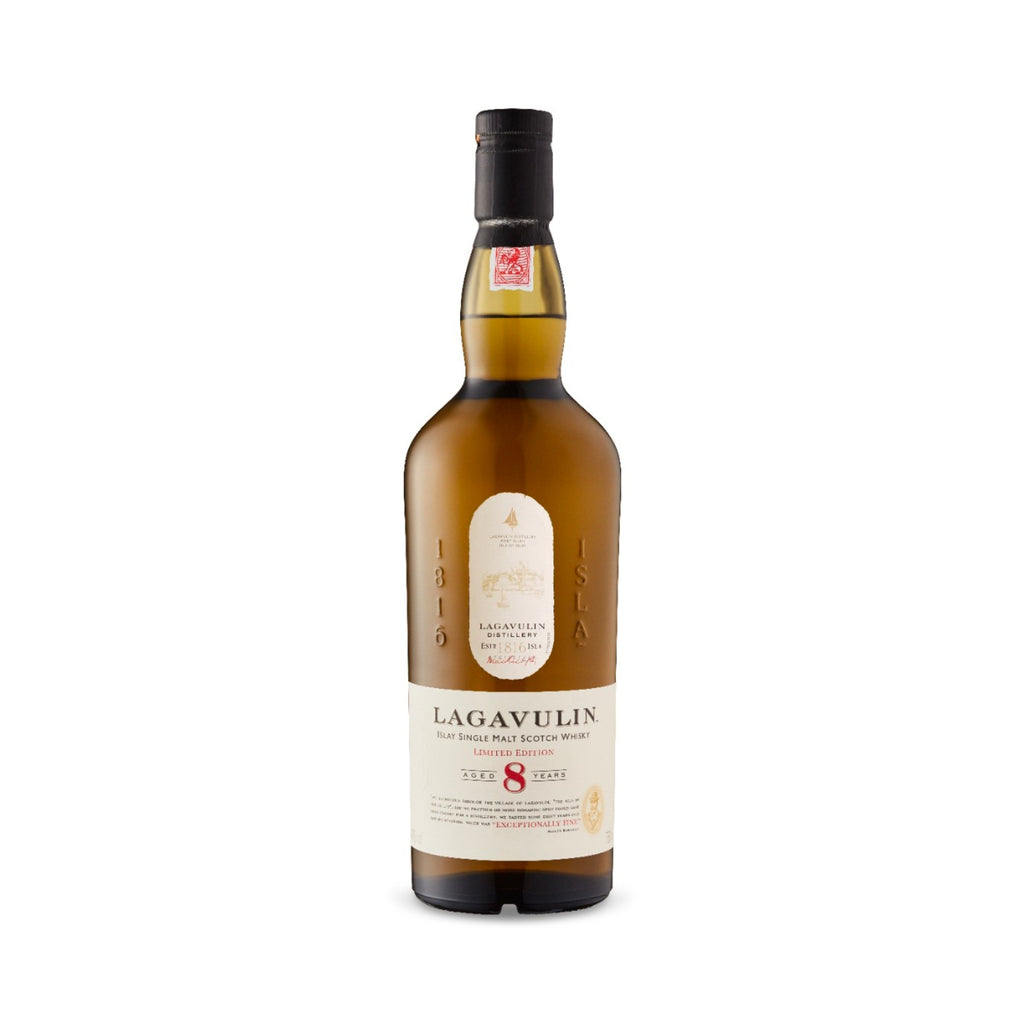 Lagavulin 8年 & 16年 セット 780828_cfca186e-c454-4aa4-86f1