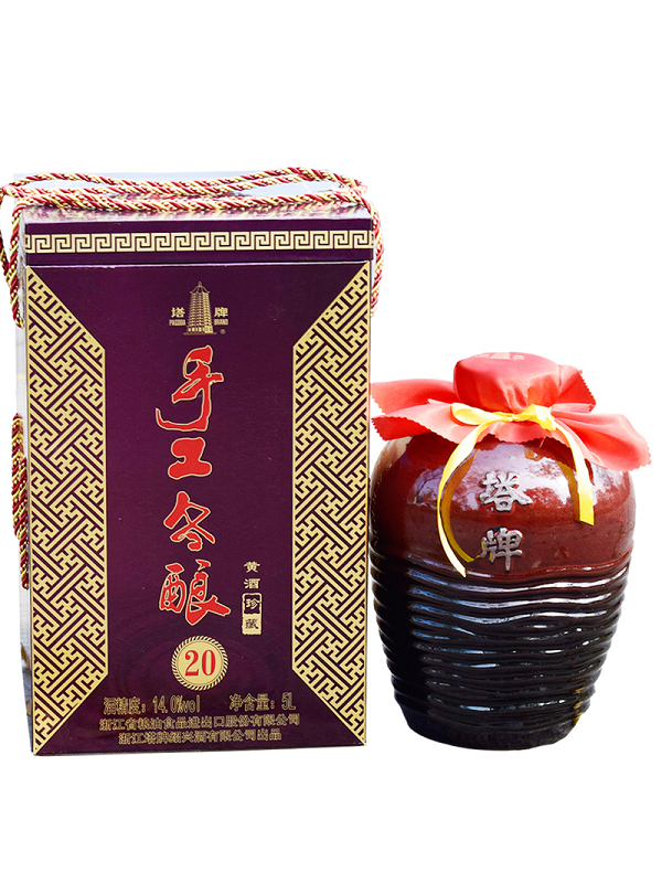 Tapaijiu - 20 YO 5L 塔牌酒20年 5升装