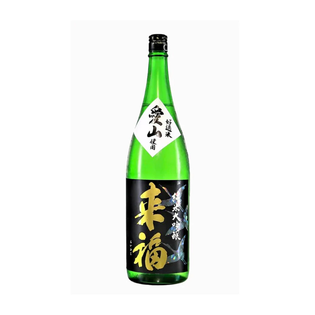 Raifuku 'Aiyama' Junmai Daiginjo Sake