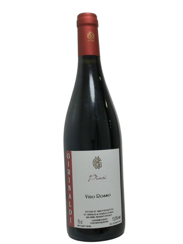 加里波第酒庄朗格红葡萄酒 Mario Giribaldi Dame & Fuet Langhe Rosso