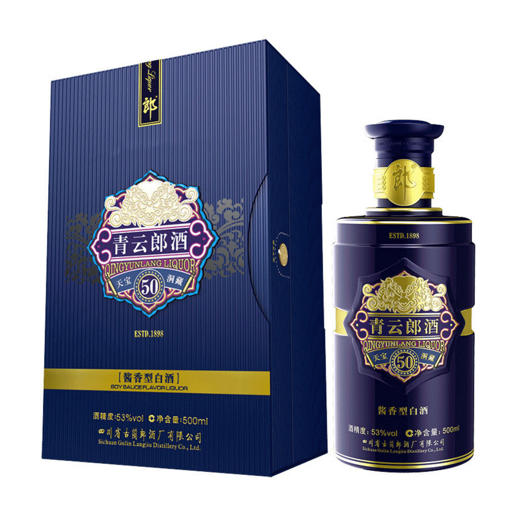 青云郎酒(50年) Langjiu - Qingyun Lang – Canadian Liquor Store
