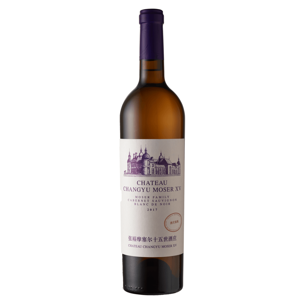 Changyu Moser Family White – Canadian Liquor Store