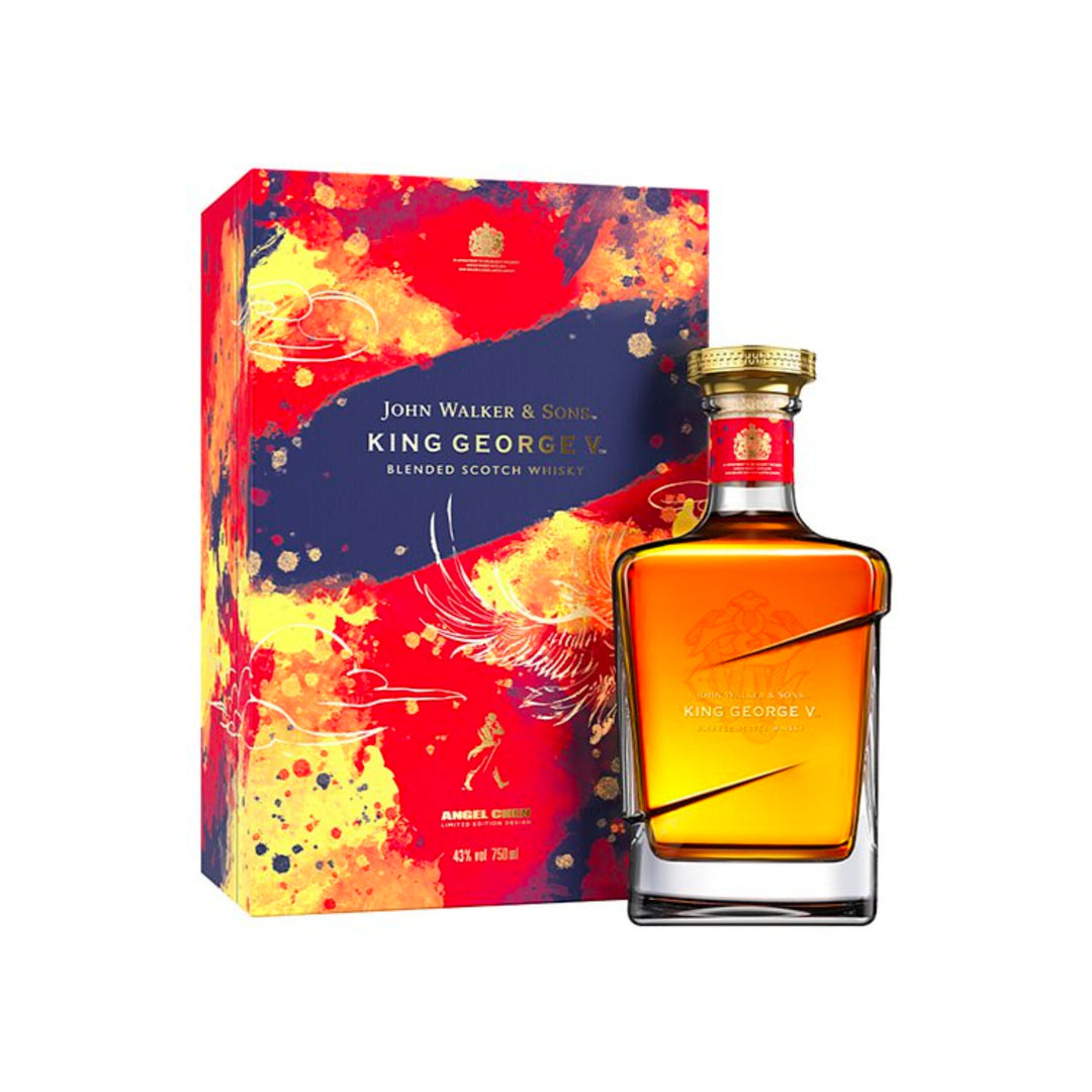 John Walker & Sons King George V Cny2023