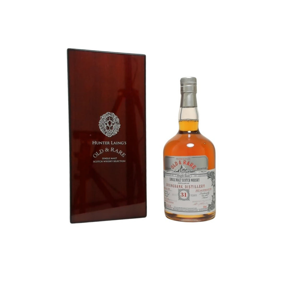 OLD AND RARE SPRINGBANK 31 YEAR OLD (Case of 3)