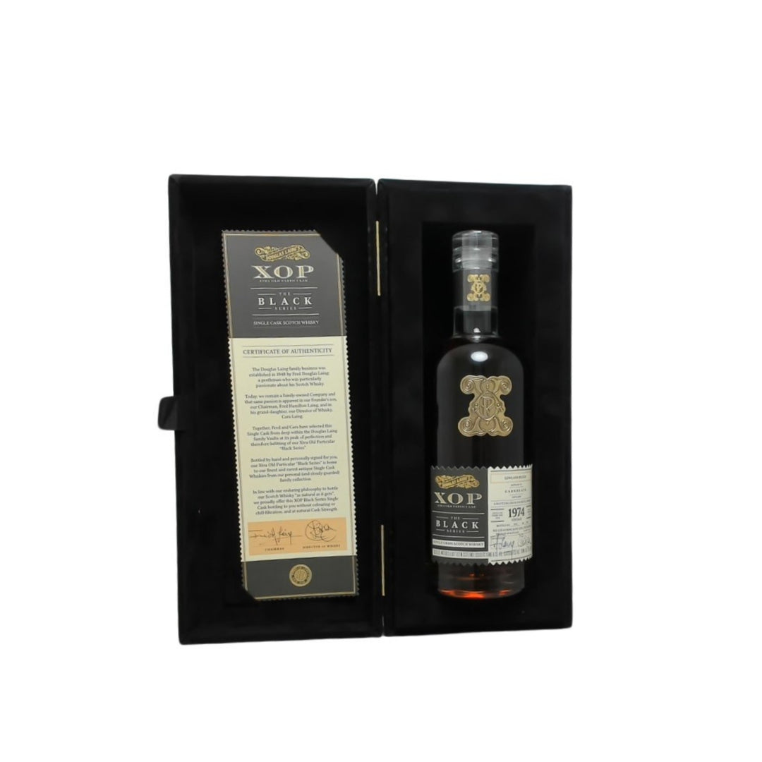XOP BLACK GARNHEATH 49 YEAR OLD 1974 (Case of 3)