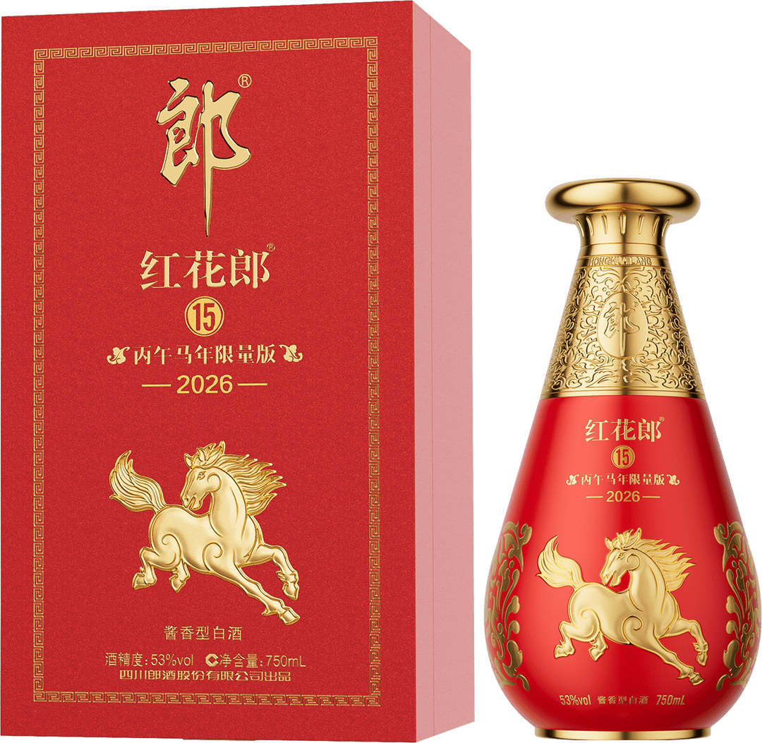 Langjiu 'Honghua Lang' 15 Year Old Year Of The Horse 2026 郎酒-红花郎15年 2026马年限量版 750ml