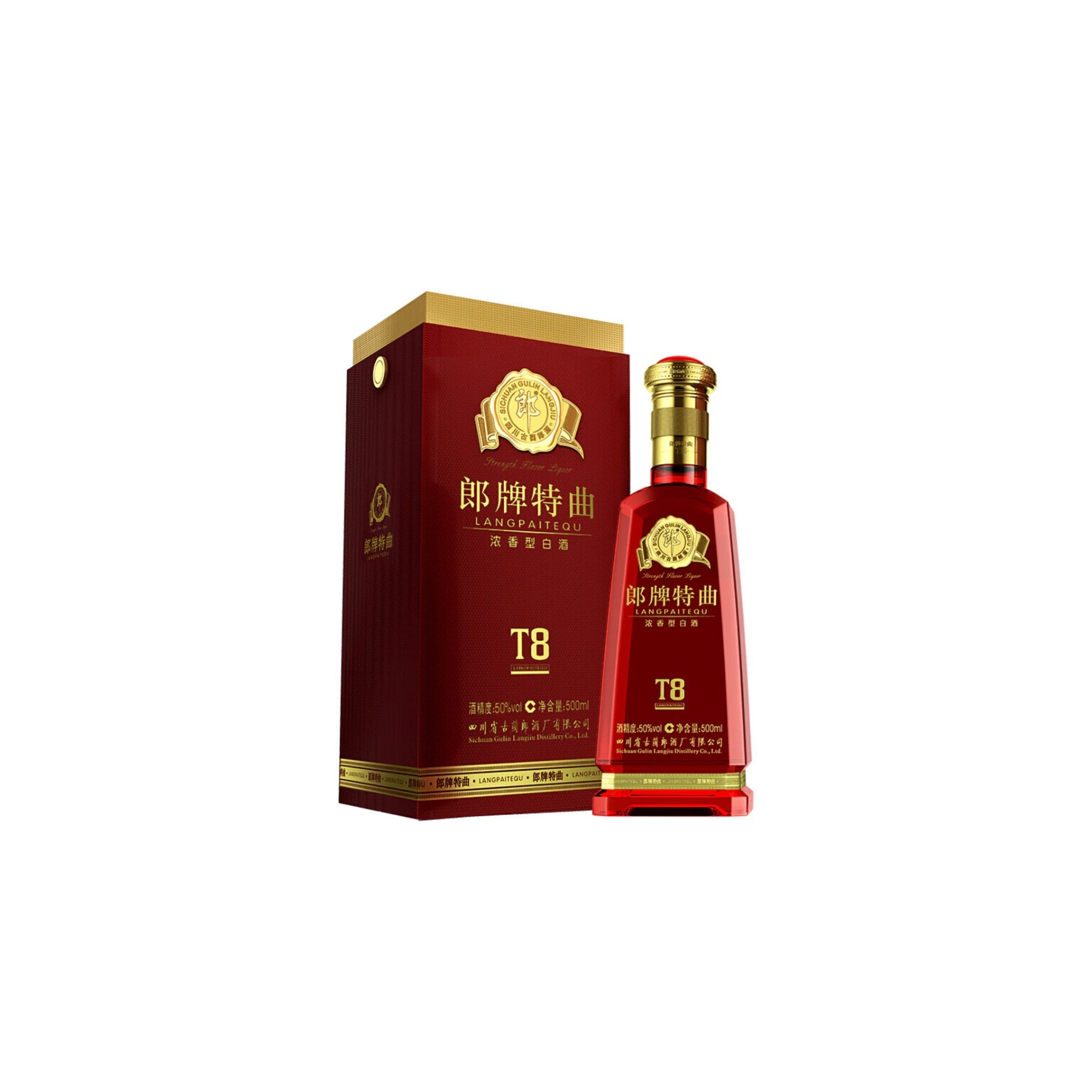 Chinese Spirits - Canadian Liquor Store - Fine Wines & Spirits