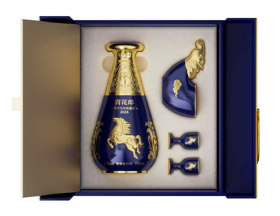 QINGHUA LANG YEAR OF THE HORSE 2026