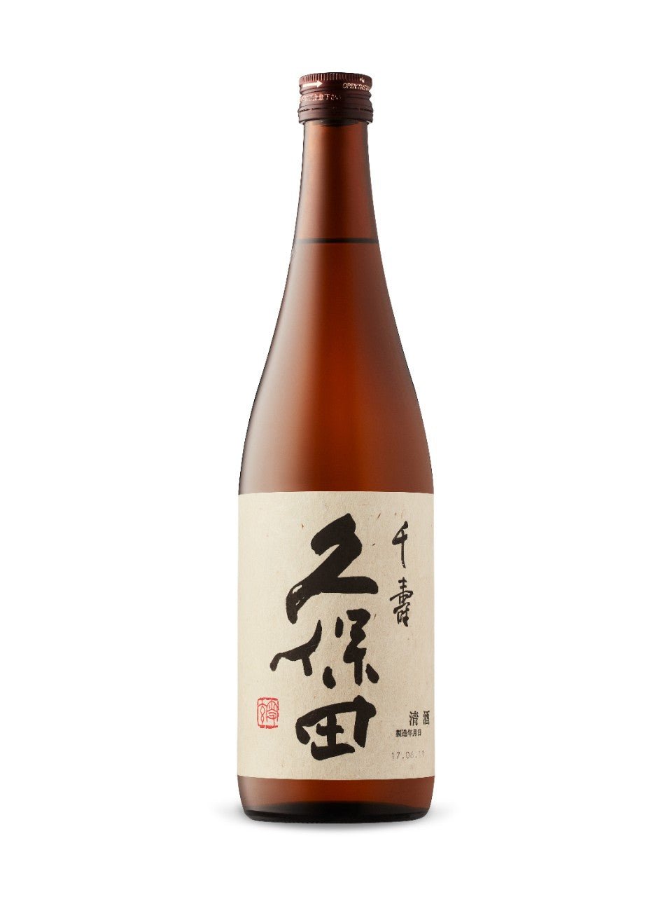 久保田 Kubota Junmai Daiginjo 720