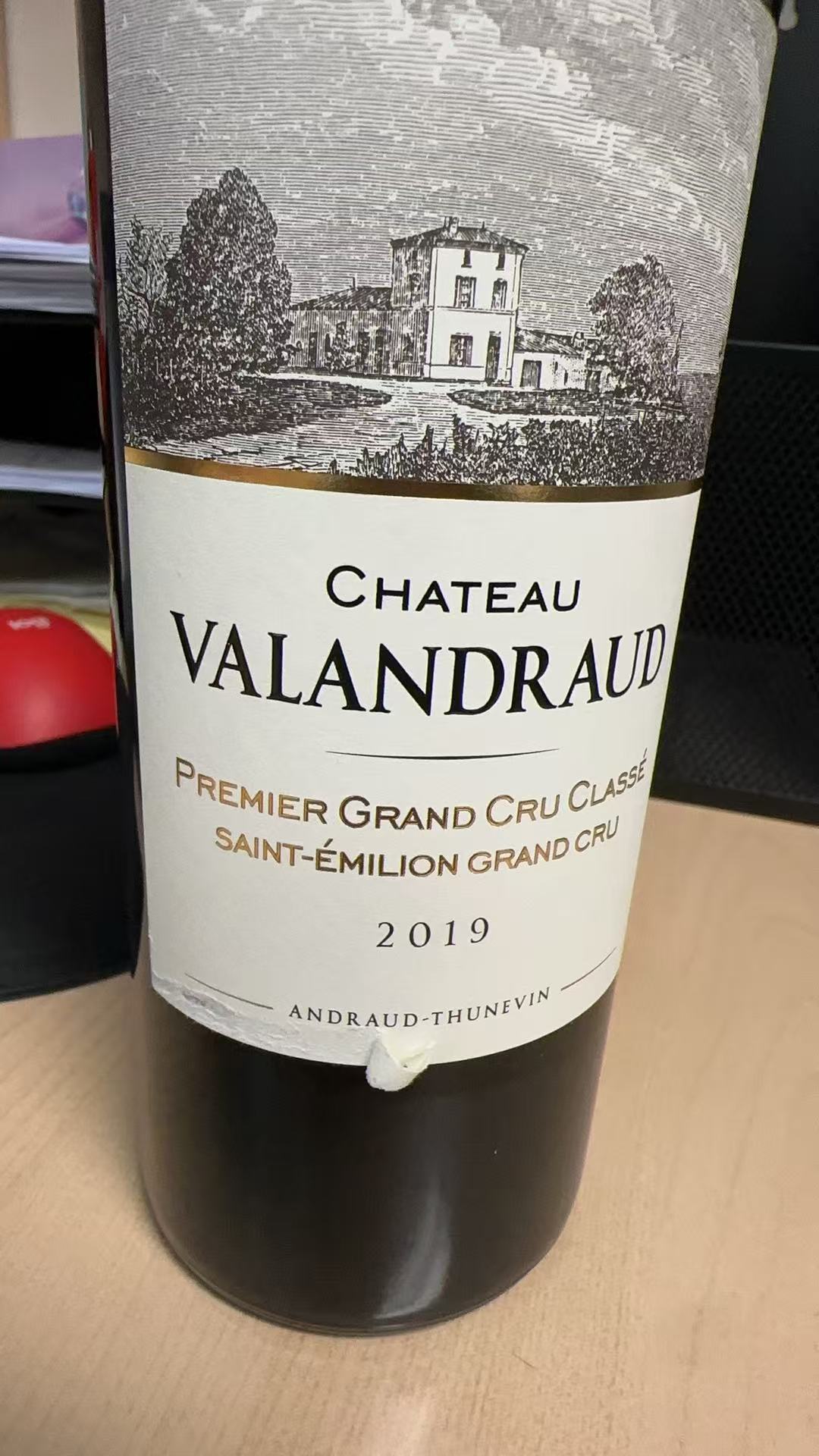 Chateau Valandraud 2019 (Front Label slightly damage)