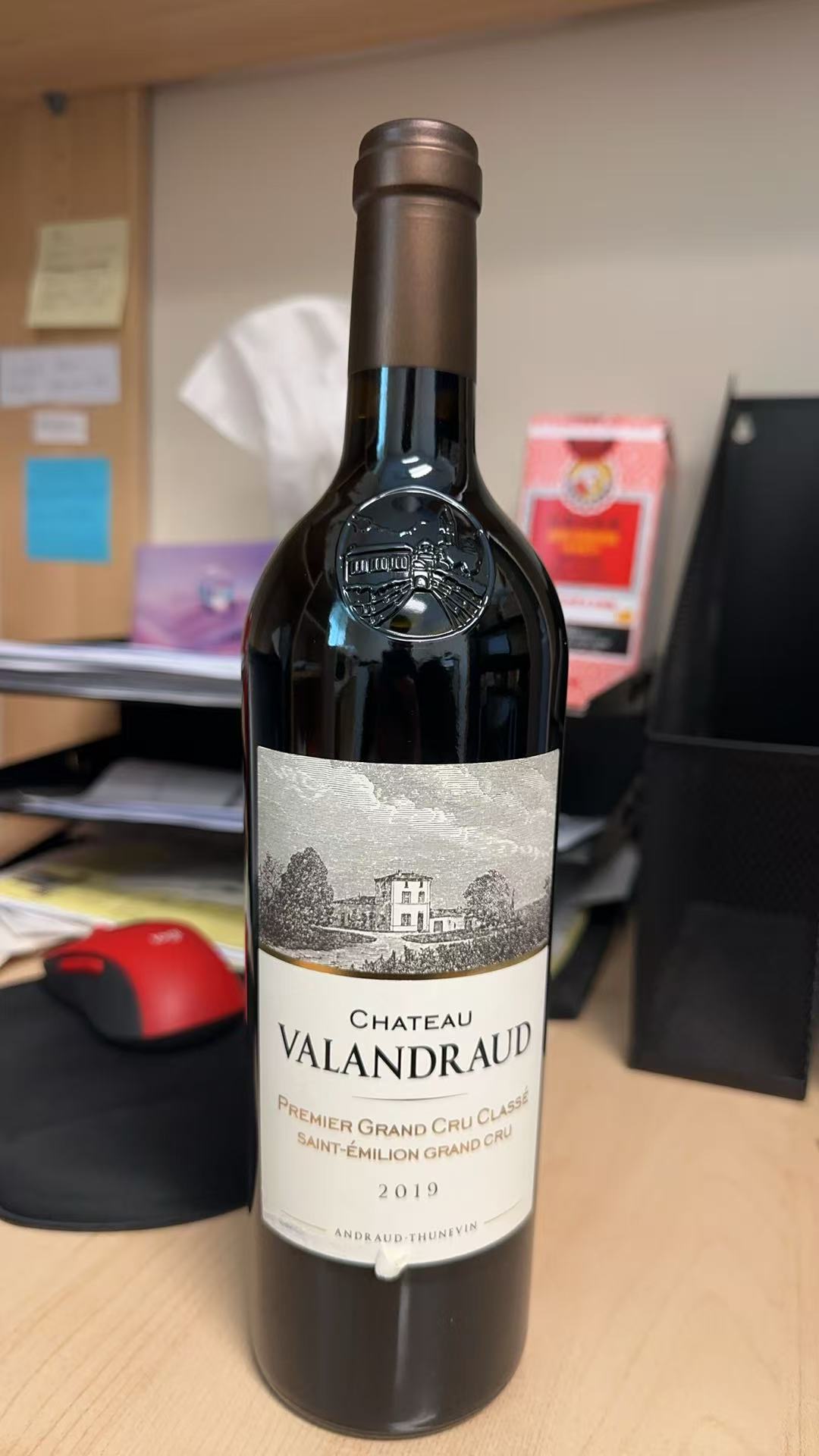 Chateau Valandraud 2019 (Front Label slightly damage)