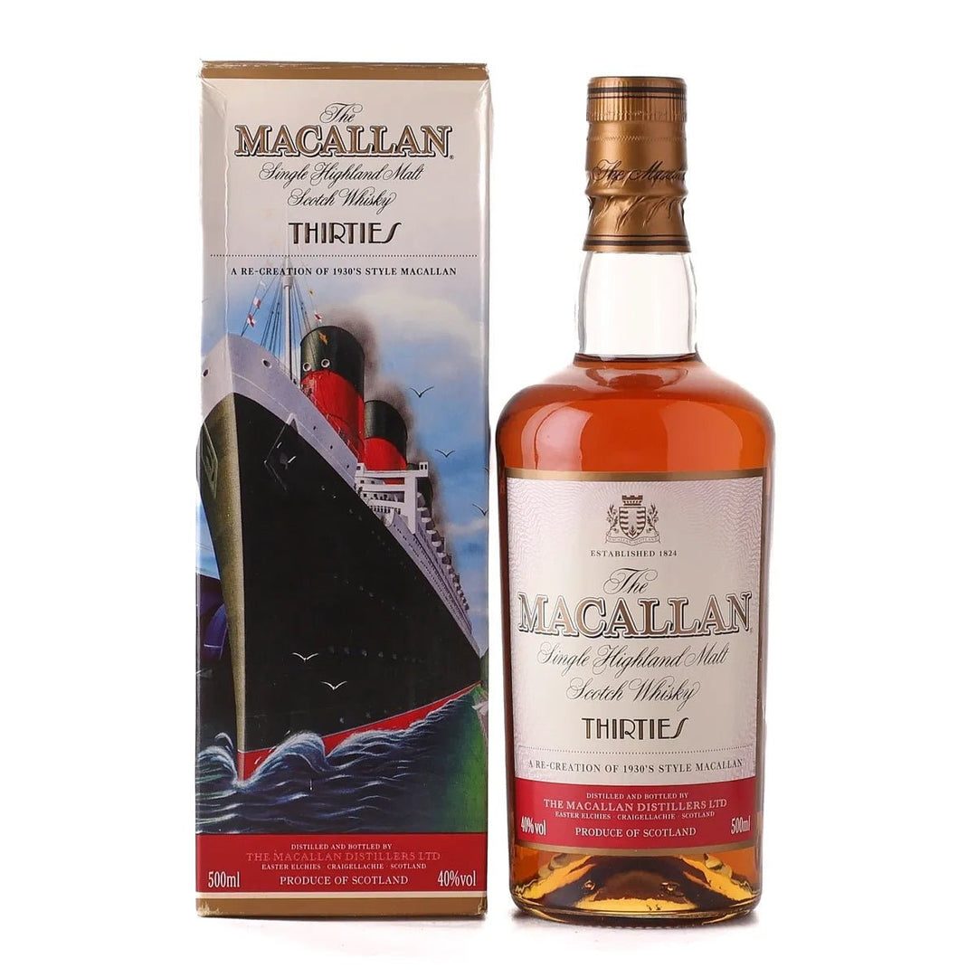 Macallan Decades Series- the Travel Series-Thirties