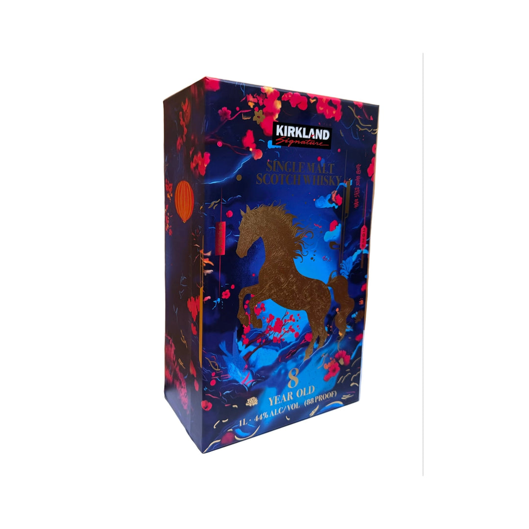 KIRKLAND 8 YEARS WHISKY- YEAR OF THE HORSE