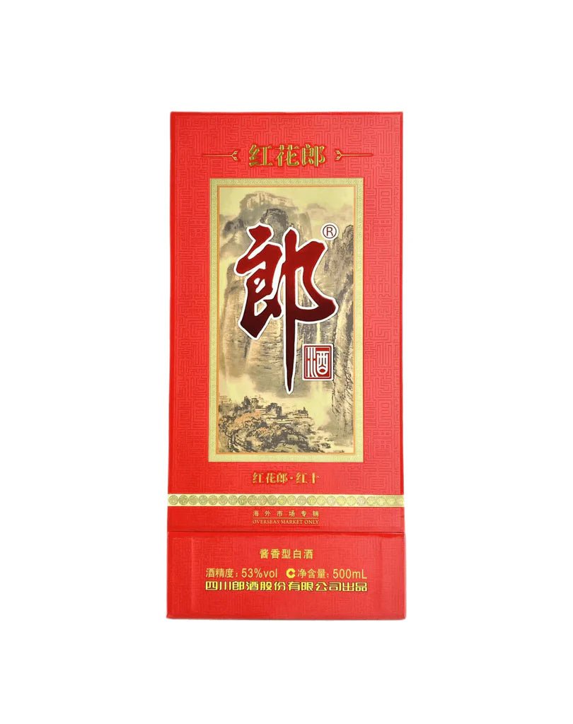 Langjiu 'Honghua Lang' 10 Year Old 郎酒-红花郎10年陈酿 500ml