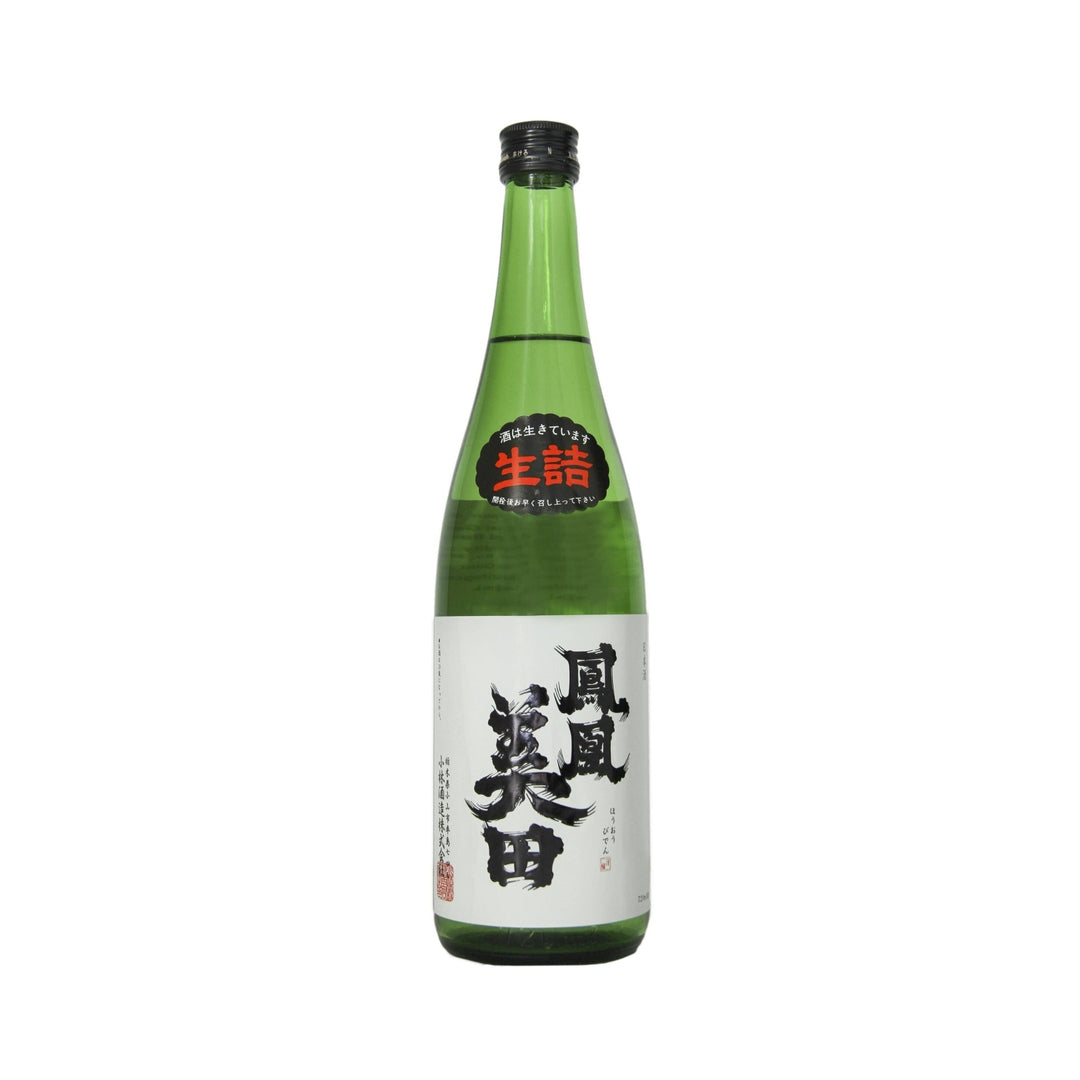 Hououbiden Higeban Junmai Ginjo (case of 6)