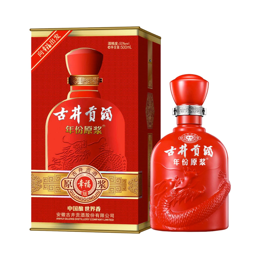 古井贡酒原浆Gujinggong-Yuanjiang – Canadian Liquor Store