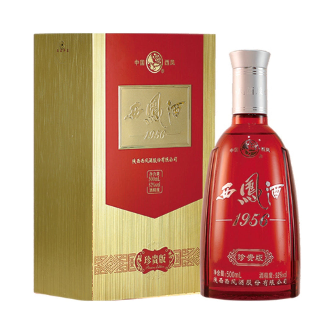 1956 Xifeng Baijiu