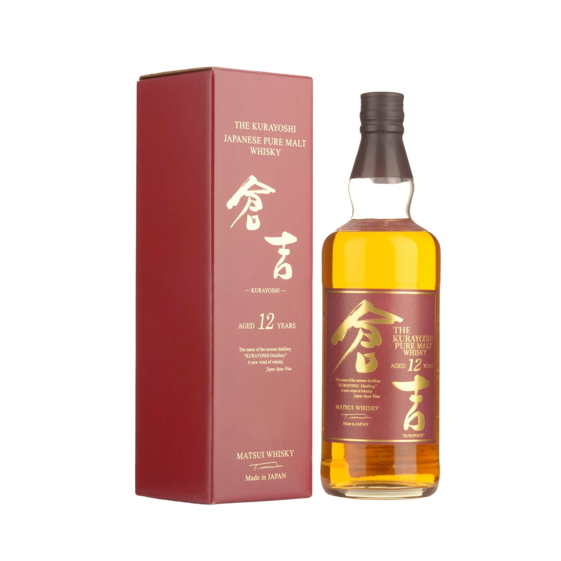 仓吉12年Kurayoshi Pure Malt 12 Year Old – Canadian Liquor Store