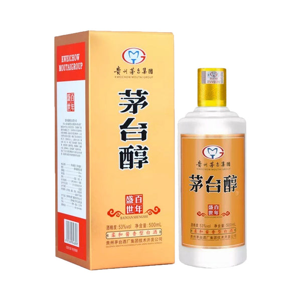 【数量限定】 843533_grande.jpg?v=1702508756 その他
