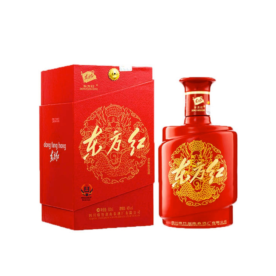 Beijing Red Star Co., Ltd.