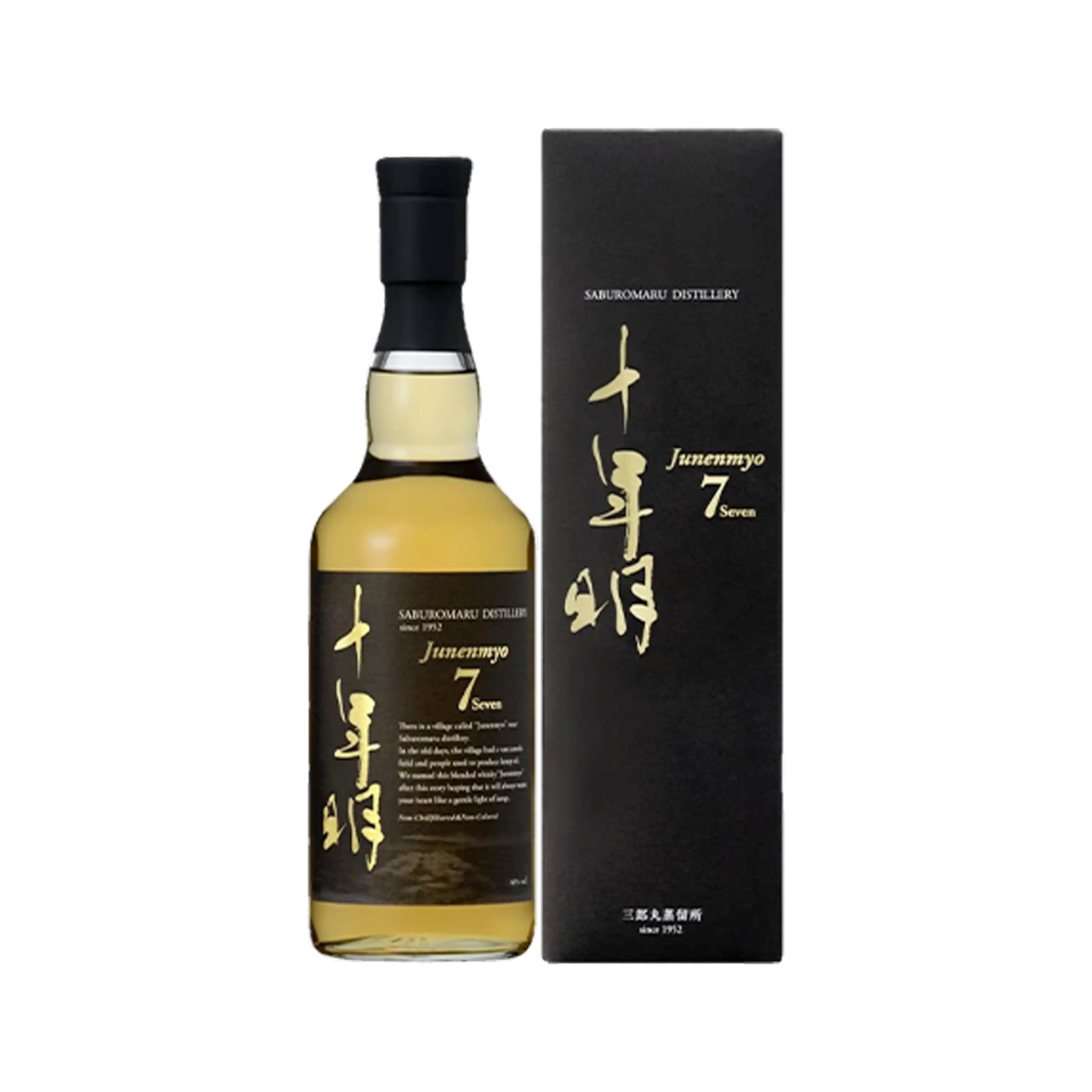Nihon Selection Malt Whisky ボックス入り Japanese Whisky (Single Malt & Blended) | Buy Online | Still