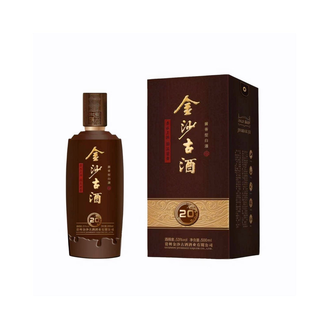 Jingshagu Liquor 20