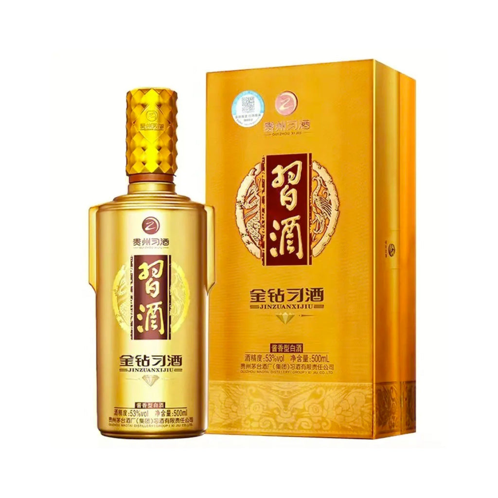 Jin Zuan Xi Jiu 金钻习酒 500ml – Canadian Liquor Store