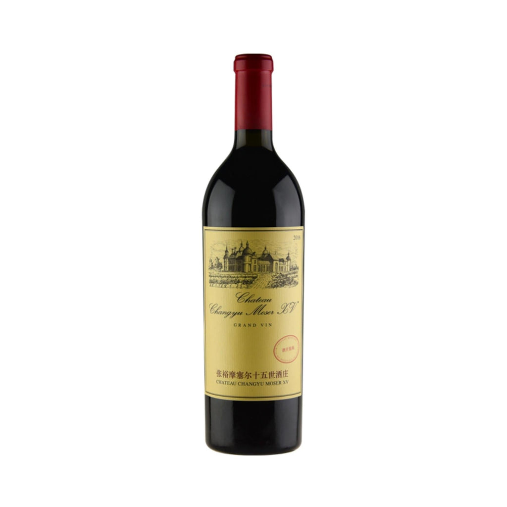 Changyu Moser XV Grand Vin 2017 – Canadian Liquor Store