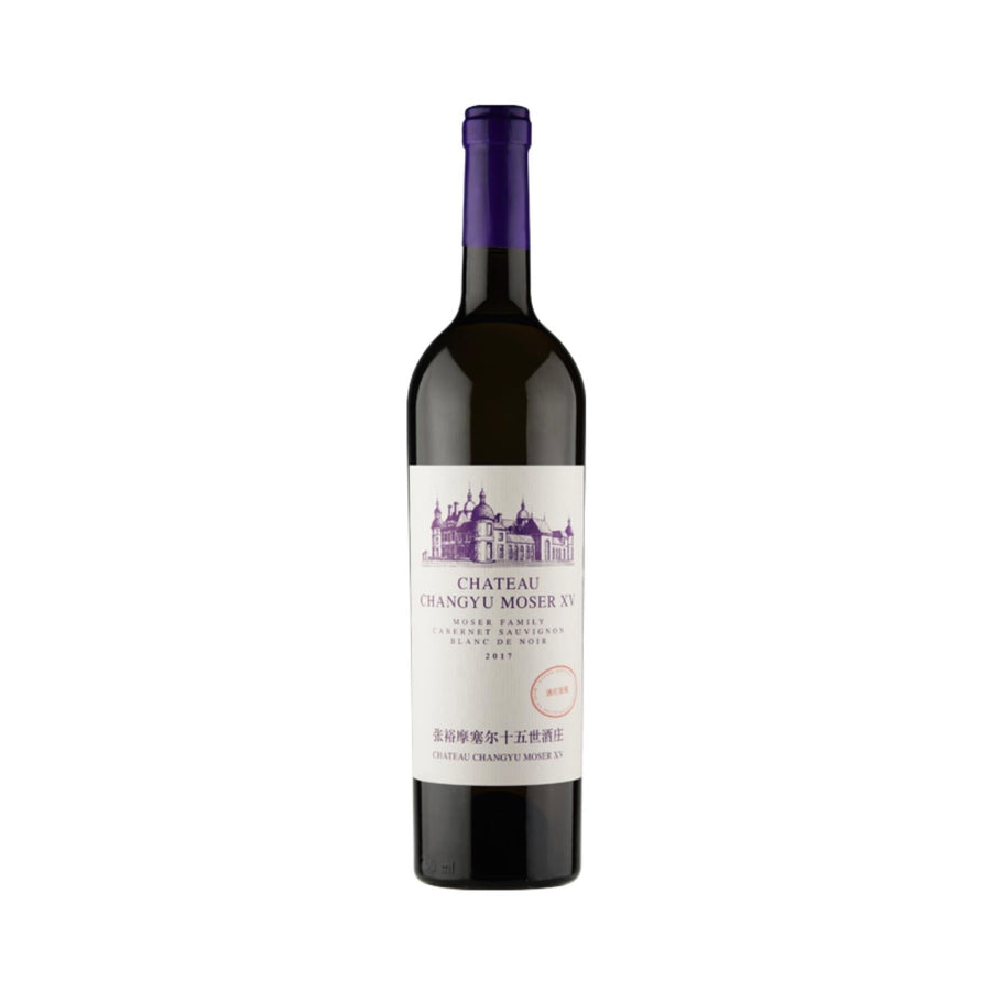Changyu Moser Family Red Wine 2017