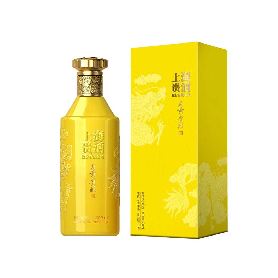 Guijiu-Yuehuang (case of 6)